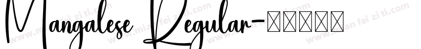 Mangalese Regular字体转换